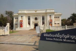 Фольклерный музей Ланны в Чиангмай