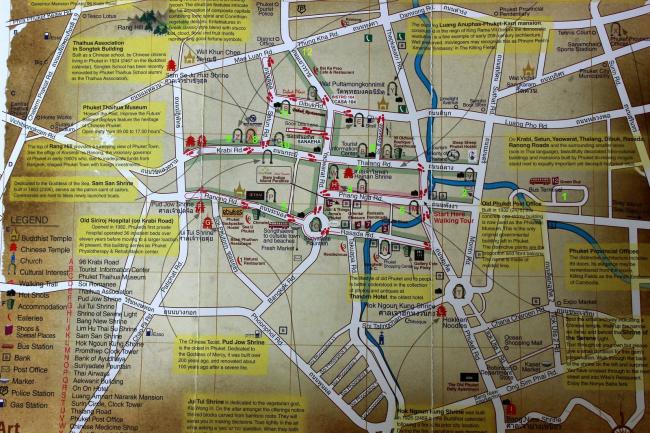 Карта Пхукет Тауна с достопримечательностями