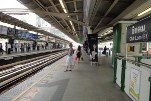 Станция метро Chit Lom (BTS) в Бангкоке