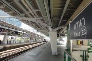 Nana Station - станция метро в Бангкоке