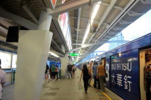 Nana Station - станция метро в Бангкоке