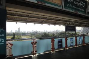 Станция метро Sanam Pao в Бангкоке