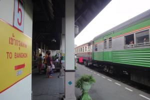 Поезд из Дон Муанг в Бангкок