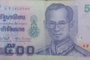 500 бат Тайланда