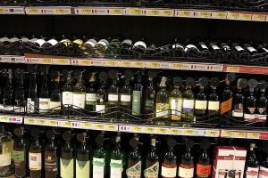 Цены на импортное вино