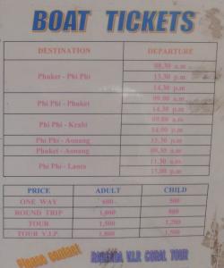 Расписание и стоимость билетов до Пхи-Пхи
