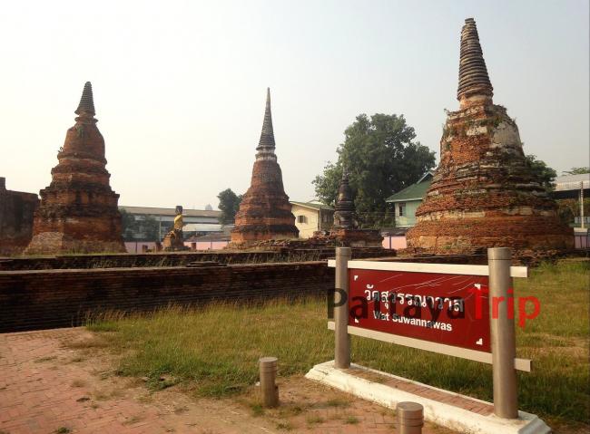 Аюттая - древняя столица Тайланда
