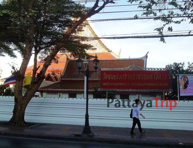 Wat Chana Songkhram в Тайланде