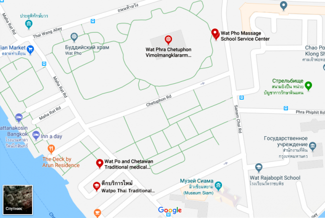 Расположение на карте Школы и Салона традиционного тайского массажа