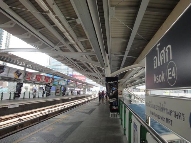 Asok - станция метро BTS