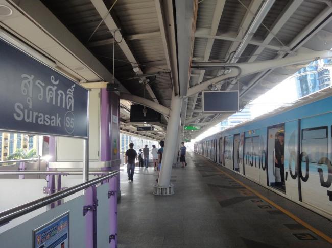 Станция метро Surasak (BTS) в Бангкоке