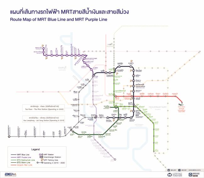 Схема метро в Бангкоке