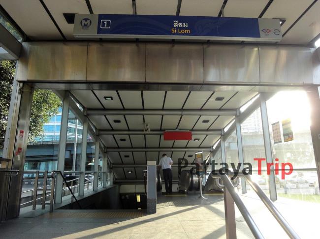 MRT Si Lom - станция подземного метро Бангкока