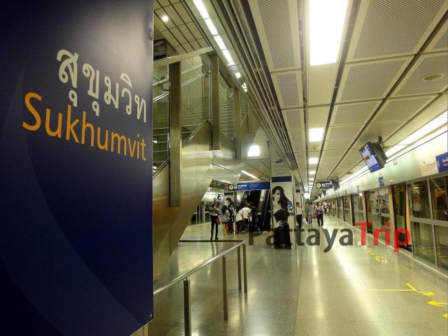 Станция метро MRT Sukhumvit в Бангкоке (Таиланд)