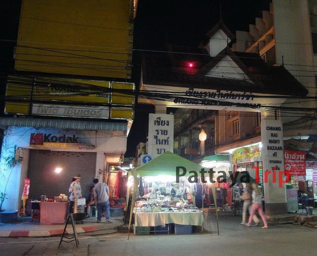 Ночной рынок в Чианг Рай