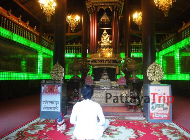 Храм Wat Phra Kaew