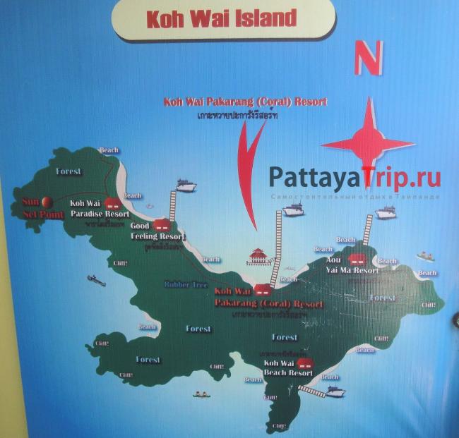 Карта Ко Вай