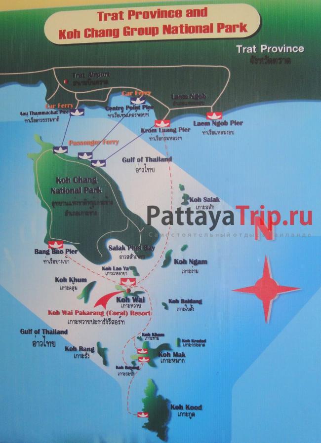 Карта с островами рядом с Ко Вай и транспортом