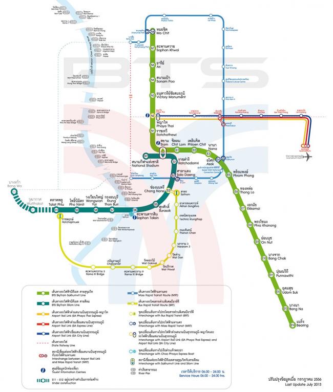 Карта метро и паромов в Бангкоке