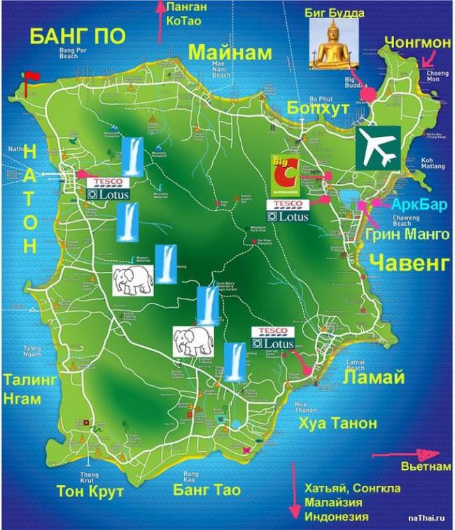 Карта Самуи на русском языке
