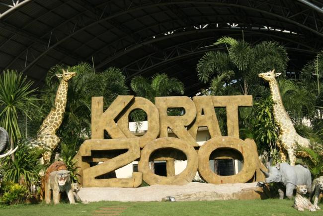 Зоопарк в Накхон Ратчасима