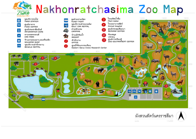 План зоопарка