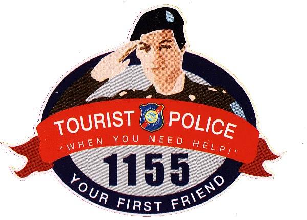 Туристическая полиция в Тайланде 