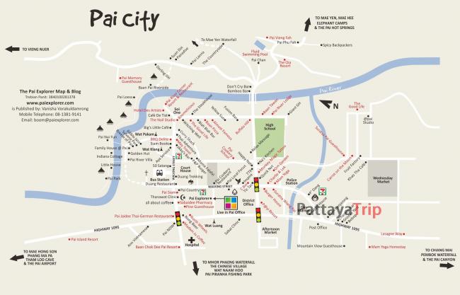 Карта центра города Пай