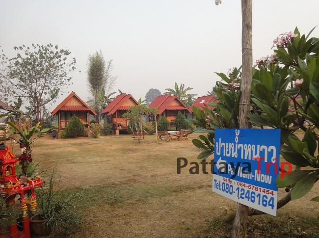 Painamnow Resort