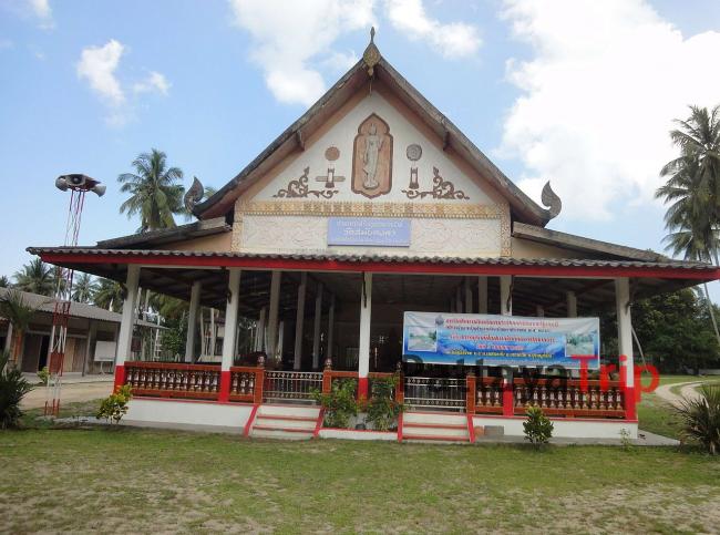 Wat Samai Kongha