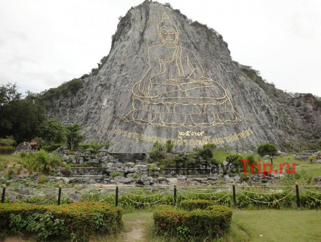 Гора Будды
