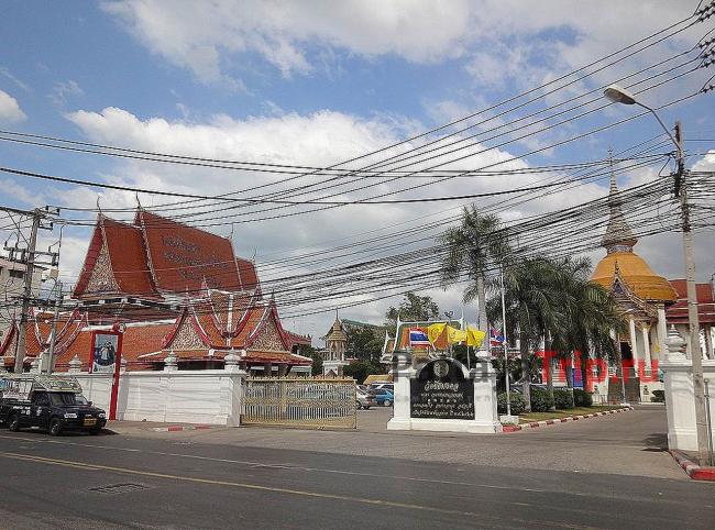 Wat Chaimongkron