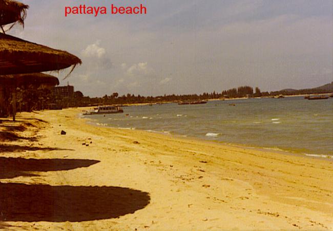 Паттайя, 1975 год
