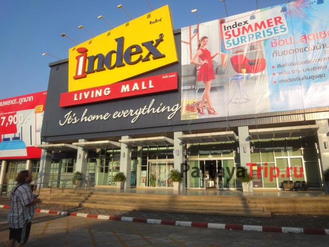 Index - магазин все для дома в Паттайе