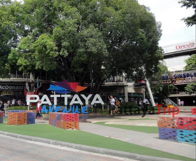 Торговый центр The Avenue Pattaya