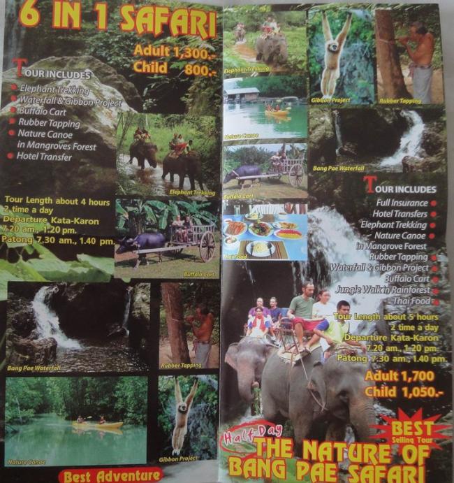 Программа экскурсии к Bang Pae Waterfall 6 в 1