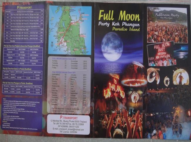 Экскурсия Full Moon Party на Панган