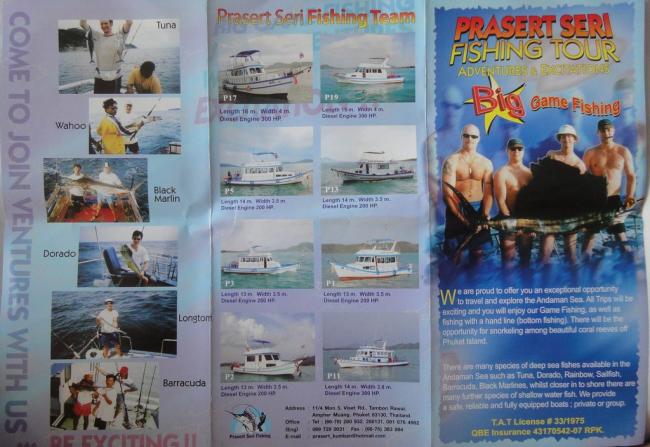 Программа тура рыбалки на Пхукете