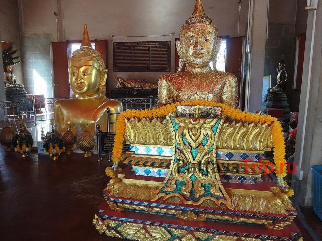 Ват Пхра Тонг
