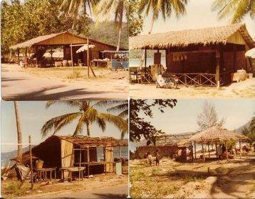 Patong beach 1979 год