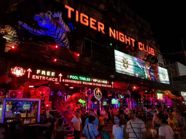 Tiger Night club