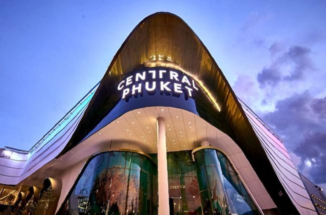 Торговый центр Central Phuket