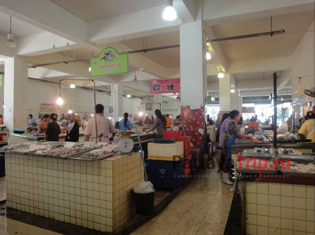 Phra Nang Sang Market