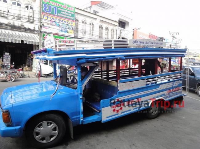 Автобус в Таланг