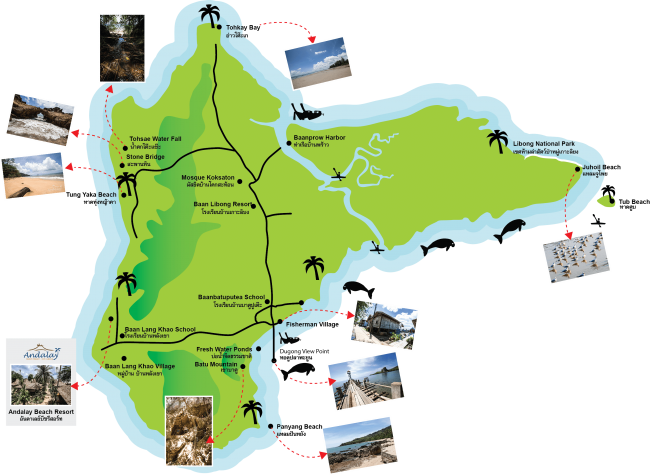 Карта Ко Либонга