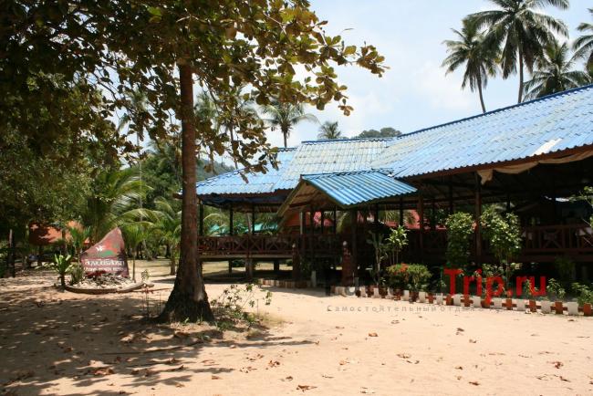Libong Beach Resort