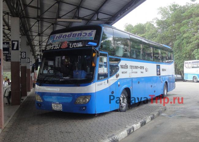 Автобус Бангкок-Трат