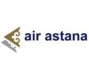 Авиакомпания Эйр Астана