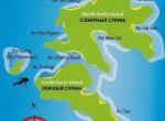 Карта Суринских островов