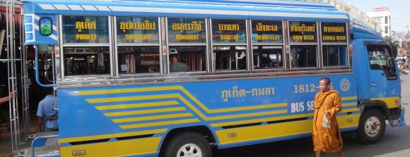 Автобус между Банг Тао - Сурин - Камала